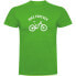 ფოტო #1 პროდუქტის KRUSKIS Bike Forever short sleeve T-shirt