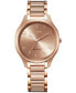 ფოტო #1 პროდუქტის Eco-Drive Women's Rose Gold-Tone Stainless Steel Bracelet Watch 35mm