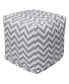 Chevron Ottoman Pouf Cube with Removable Cover 17" x 17"