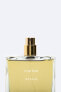 Фото #4 товара For him intense 100 ml / 3.38 oz