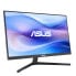 Фото #1 товара ASUS Eye Care VU249CFE-B 60.45cm 16 9 FHD HDMI - Flat Screen - 60.45 cm