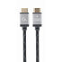 Фото #1 товара Кабель HDMI GEMBIRD CCB-HDMIL-7.5M 7,5 m