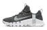 Фото #1 товара Кроссовки Nike Free Metcon 3 CJ0861-017