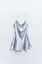 Фото #6 товара Мини-платье с блестящими деталями ZARA