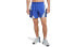 Фото #2 товара Брюки Nike Trendy_Clothing Casual_Shorts CU5019-430