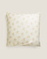 Фото #3 товара Floral print pillowcase