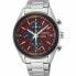 Фото #1 товара Мужские часы Seiko SSC771P1 Серебристый