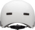 Bell Kask juniorski BELL SPAN Rozmiar kasku: S(51-55 cm), Wybierz kolor: Matte Black White Fasthouse