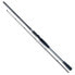 SHIMANO FISHING Yasei Aspius Spinning Rod