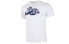 Nike Dri-FIT LegendT CU8489-100 T-Shirt