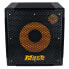 Фото #2 товара Markbass MB58R 151 Pure Box