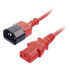 LINDY Extension Lead power cord 1 m