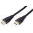 Фото #2 товара Equip HDMI 1.4 Cable - 5m - 5 m - HDMI Type A (Standard) - HDMI Type A (Standard) - Black