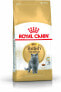 Фото #1 товара Royal Canin British Shorthair karma sucha dla kotow doroslych rasy brytyjski krotkowlosy 0.4kg