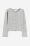 Фото #4 товара Fine-knit Cotton Cardigan