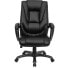 Фото #3 товара High Back Black Leather Executive Swivel Chair With Arms
