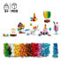Фото #5 товара Игрушка LEGO Конструктор Classic Party, 12345, для детей