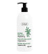 Фото #1 товара Tělové mléko Avocado (Body Lotion) 400 ml