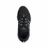 Фото #9 товара Мужские спортивные кроссовки Adidas Originals Haiwee Чёрный