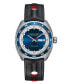 ფოტო #2 პროდუქტის Men's Swiss Automatic Pan Europ Interchangeable Fabric and Leather Strap Watch Set 42mm H35405741