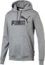 Puma Bluza Puma Essential Big Logo Hoodie TR 586688-03 - фото #4