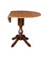 Фото #9 товара International Concept 42" Round Dual Drop Leaf Pedestal Table