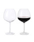 Фото #1 товара 31.5 oz Wine Glasses, Set of 2