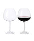 31.5 oz Wine Glasses, Set of 2 - фото #1