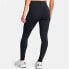 UNDER ARMOUR Campus leggings