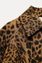 Zw collection animal print trench coat