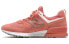 Кроссовки мужские New Balance 574 MS574STP 37.5 - фото #1