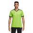 Фото #1 товара Adidas Table 18 M CE1716 football jersey