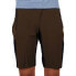 Фото #1 товара SPORTFUL Supergiara Shorts