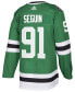 Men's Tyler Seguin Dallas Stars Authentic Player Jersey 52 - фото #2