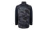 Фото #3 товара Nike 休闲夹克外套 男款 迷彩黑 / Куртка Nike Trendy_Clothing Featured_Jacket 928622-475