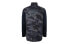 Куртка мужская Nike Trendy_Clothing Featured_Jacket 928622-475 L - фото #3