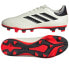 Фото #1 товара Adidas Copa Pure.2 Club FxG IG1099 shoes