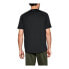 ფოტო #3 პროდუქტის UNDER ARMOUR Tech™ 2.0 short sleeve T-shirt