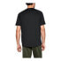 Фото #3 товара UNDER ARMOUR Tech™ 2.0 short sleeve T-shirt