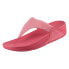 Фото #1 товара Шлепанцы женские Fitflop Lulu Rosy Coral Shimmerlux