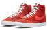 Фото #4 товара Кроссовки Nike Blazer Mid 77 VNTG Suede Mix CZ4609-800