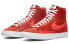 Кроссовки Nike Blazer Mid 77 VNTG Suede Mix CZ4609-800 44.5 - фото #4