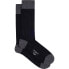 Фото #2 товара HACKETT Merino long socks