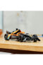 ® Technic NEOM McLaren Formula E Yarış Arabası 42169 -9 Yaş ve Üzeri İçin Yapım Seti (452 Parça)