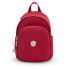 Фото #2 товара KIPLING Delia Mini 8L backpack