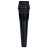 Фото #2 товара Shure Nexadyne 8/C