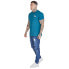 Фото #3 товара SIKSILK Relaxed Fit short sleeve T-shirt