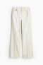 Фото #1 товара Flared Creased Twill Pants