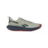 Фото #1 товара REEBOK Floatride Energy 5 Adventure trainers