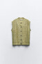 Textured knit vest